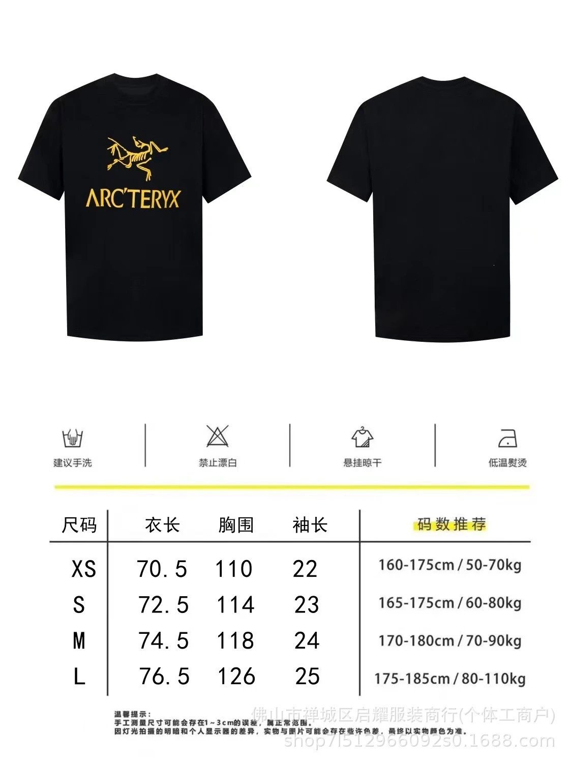 34