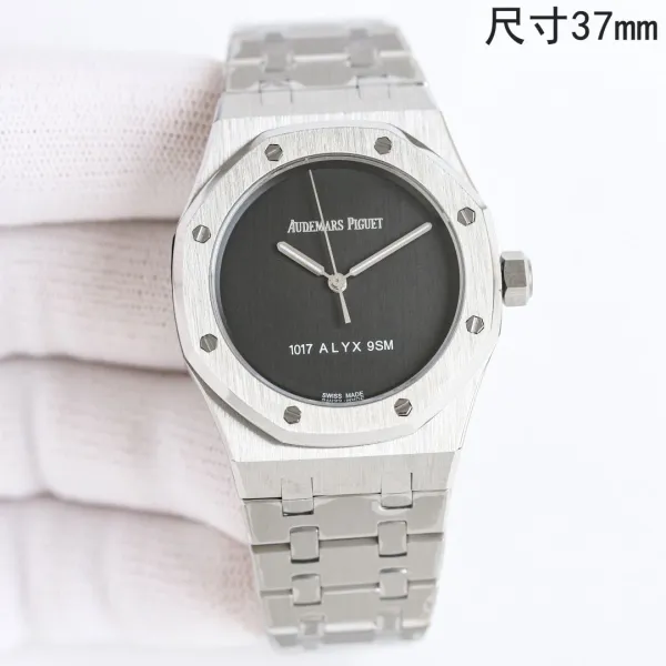 Audemars Piguet Royal Oak Extra-Thin Blue Dial Mechanical Watch - 62
