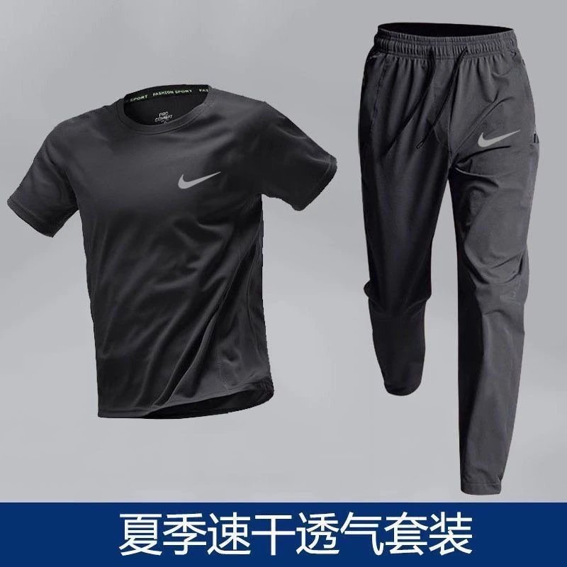 21 SKU image