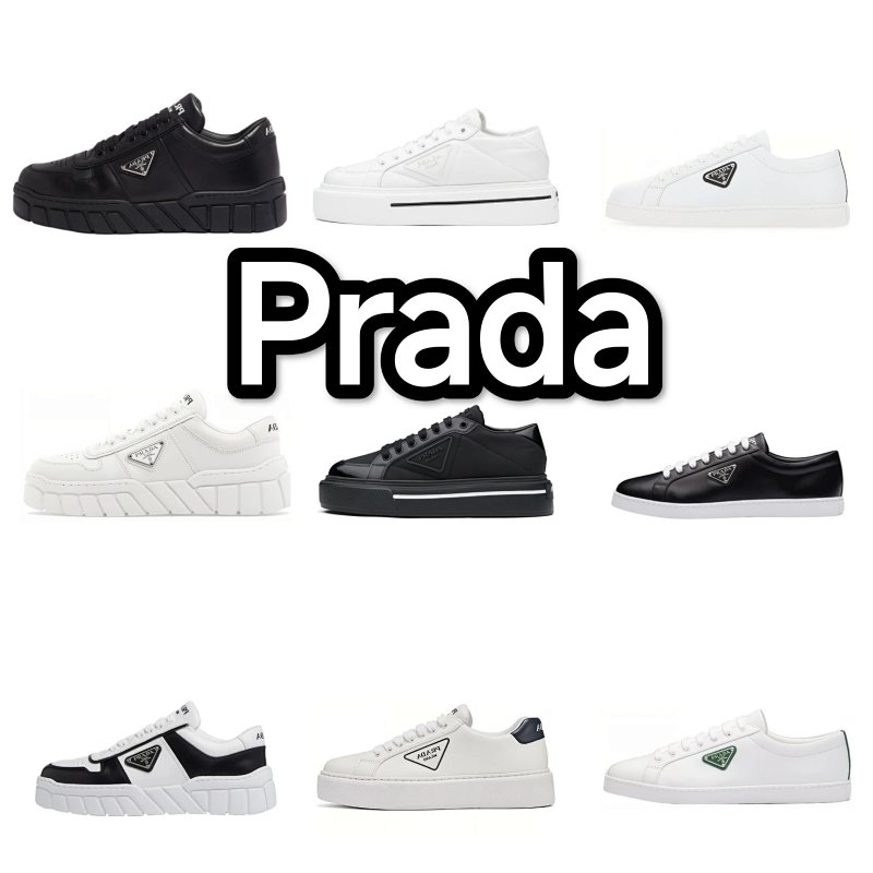 Prad Macro Re-Nylon New Avenue