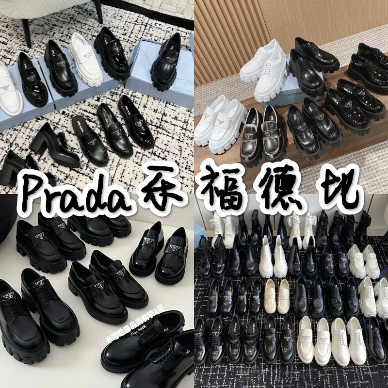 Shoes from Anonymous