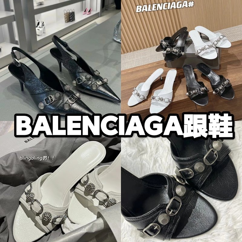 Balenciaga Balencia Cagole
