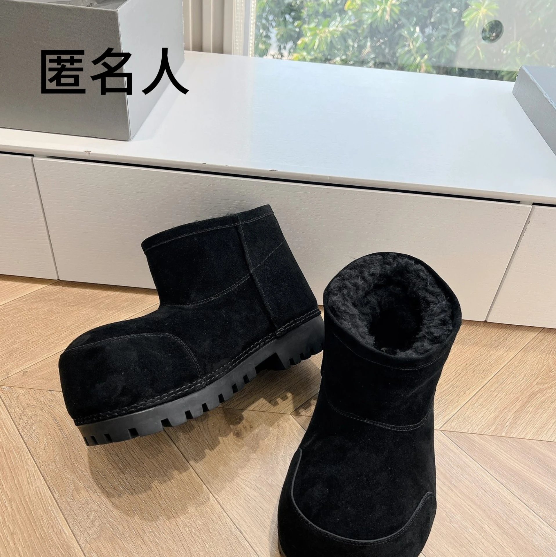 Low-Top Black (No returns or exchanges in summer)
