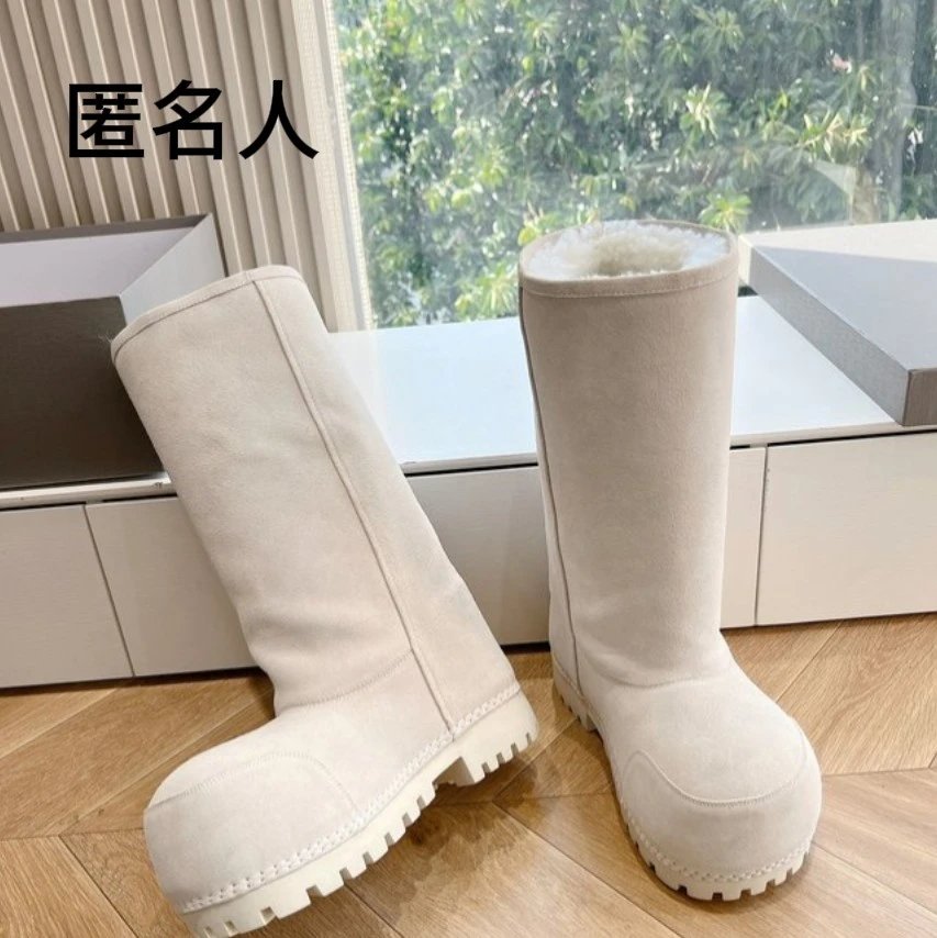 High-Top White (No returns or exchanges in summer)