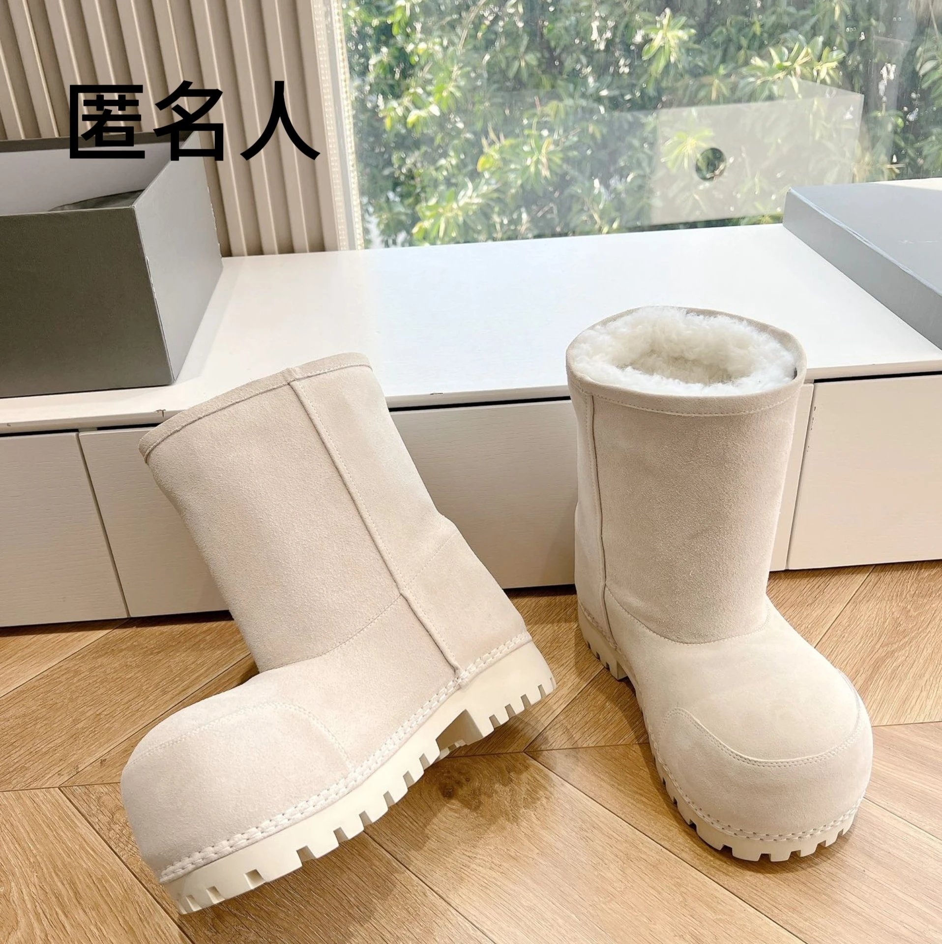 Mid-Top White (No returns or exchanges in summer)