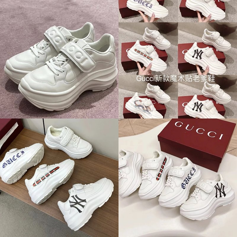 Gucc2024 Wave 5.5cm