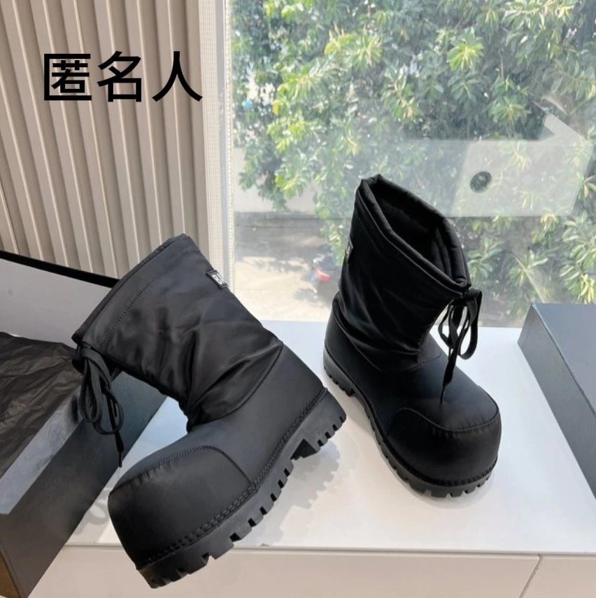 Nylon Black