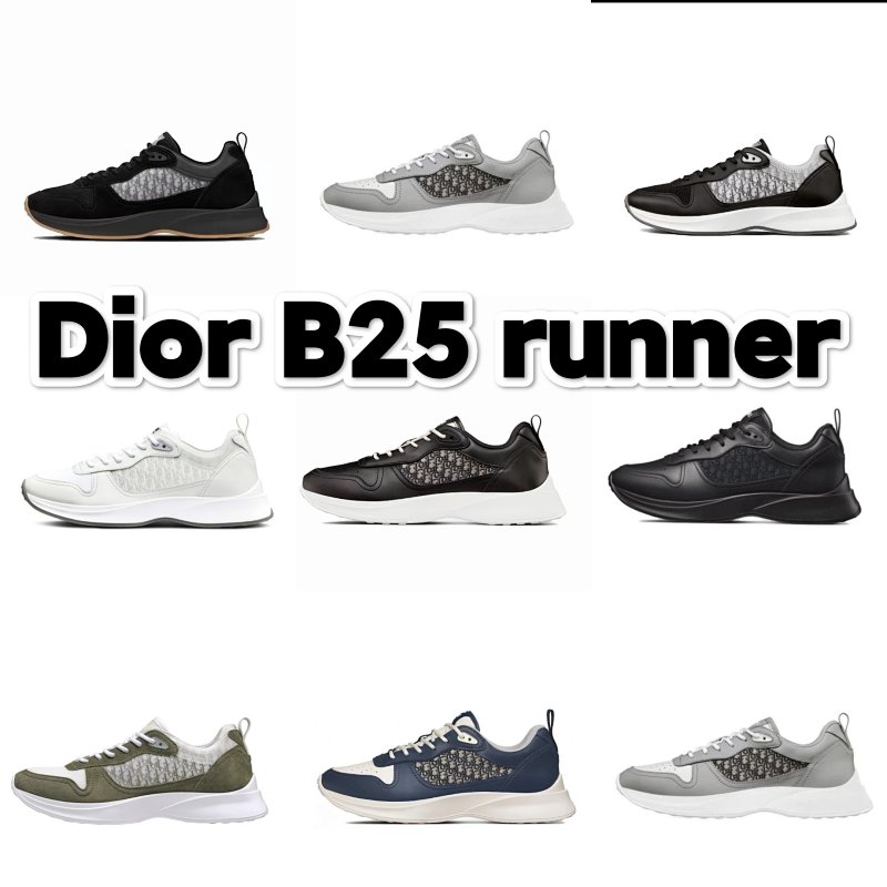 Dio B25 Runner
