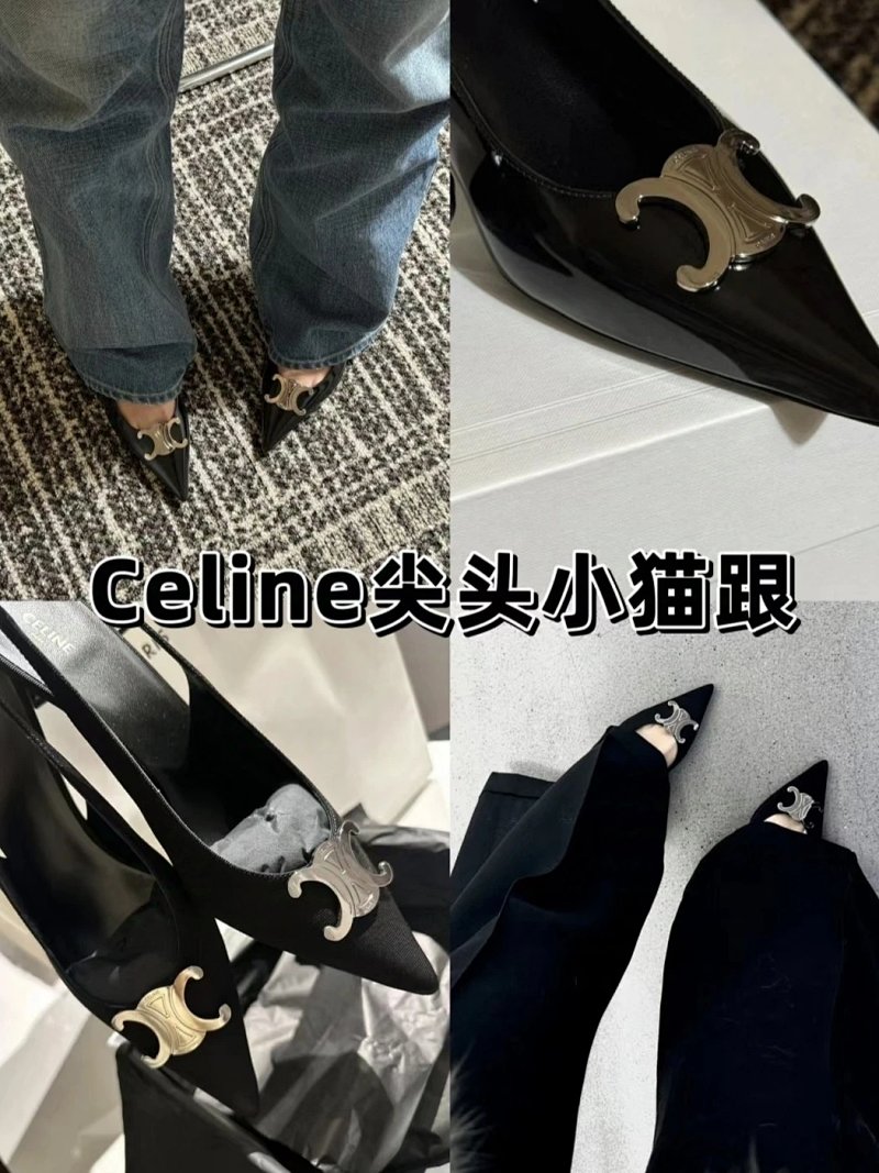 Celine Triomphe Celine
