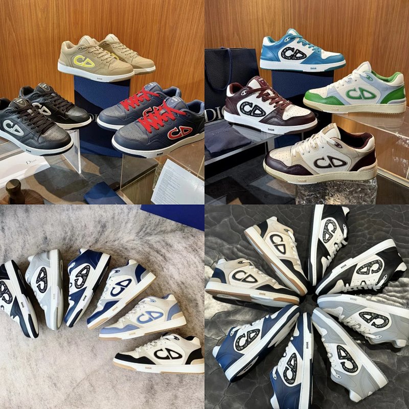 Dior Unveils Retro Leather Sneakers D