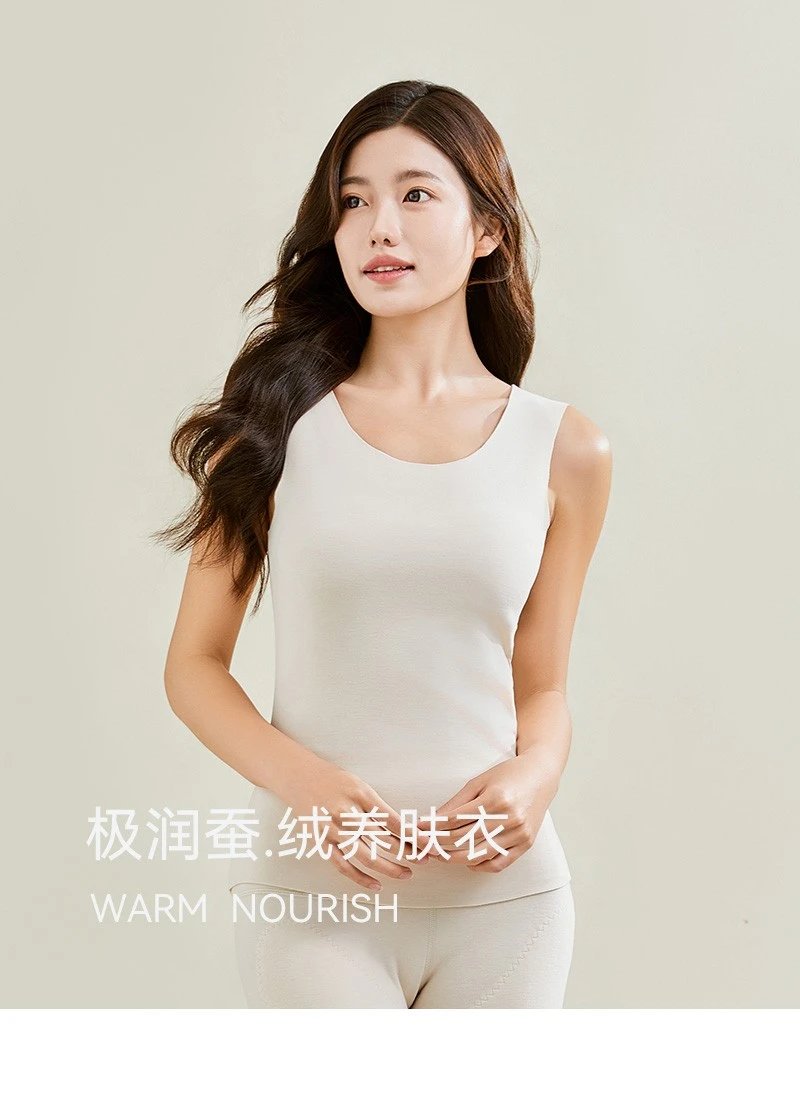 Women's Vest Mink Velvet Warm Vest Women's Bottoming Shirt Tops Underwear Extremely Moisturizing Silk Velvet Round Neck Seamless Vest LD6204 Pre-sale for about five days