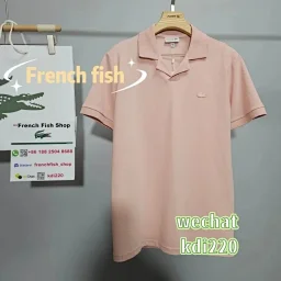 thumbnail for 【9/10】法式男装25新版regular fit春夏季新款简约休闲短袖开胸翻领0084