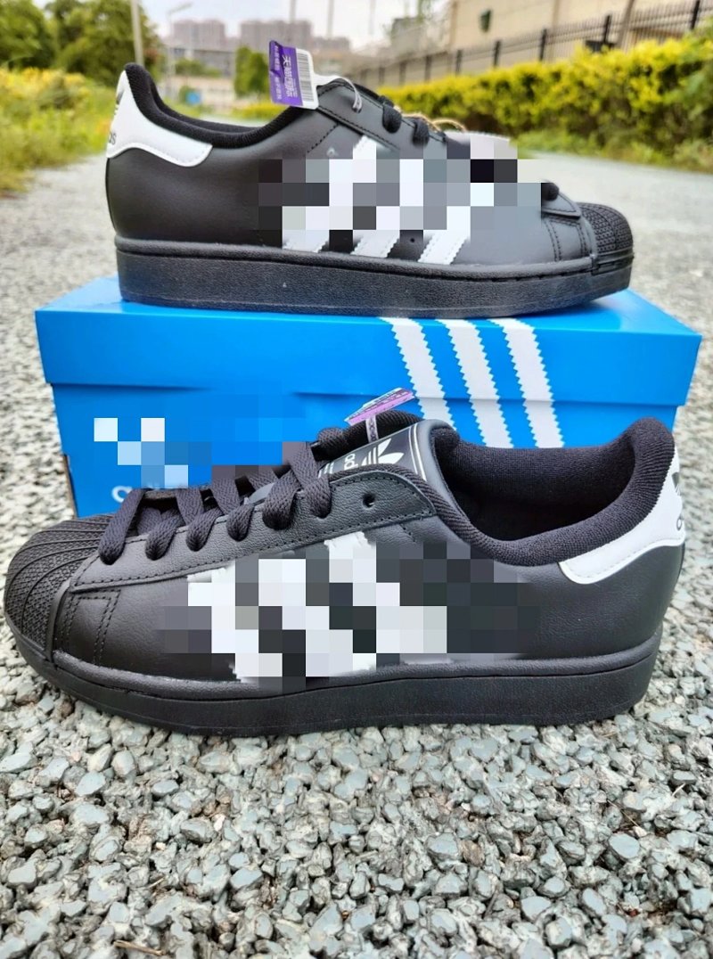 Adidas Originals Superstar