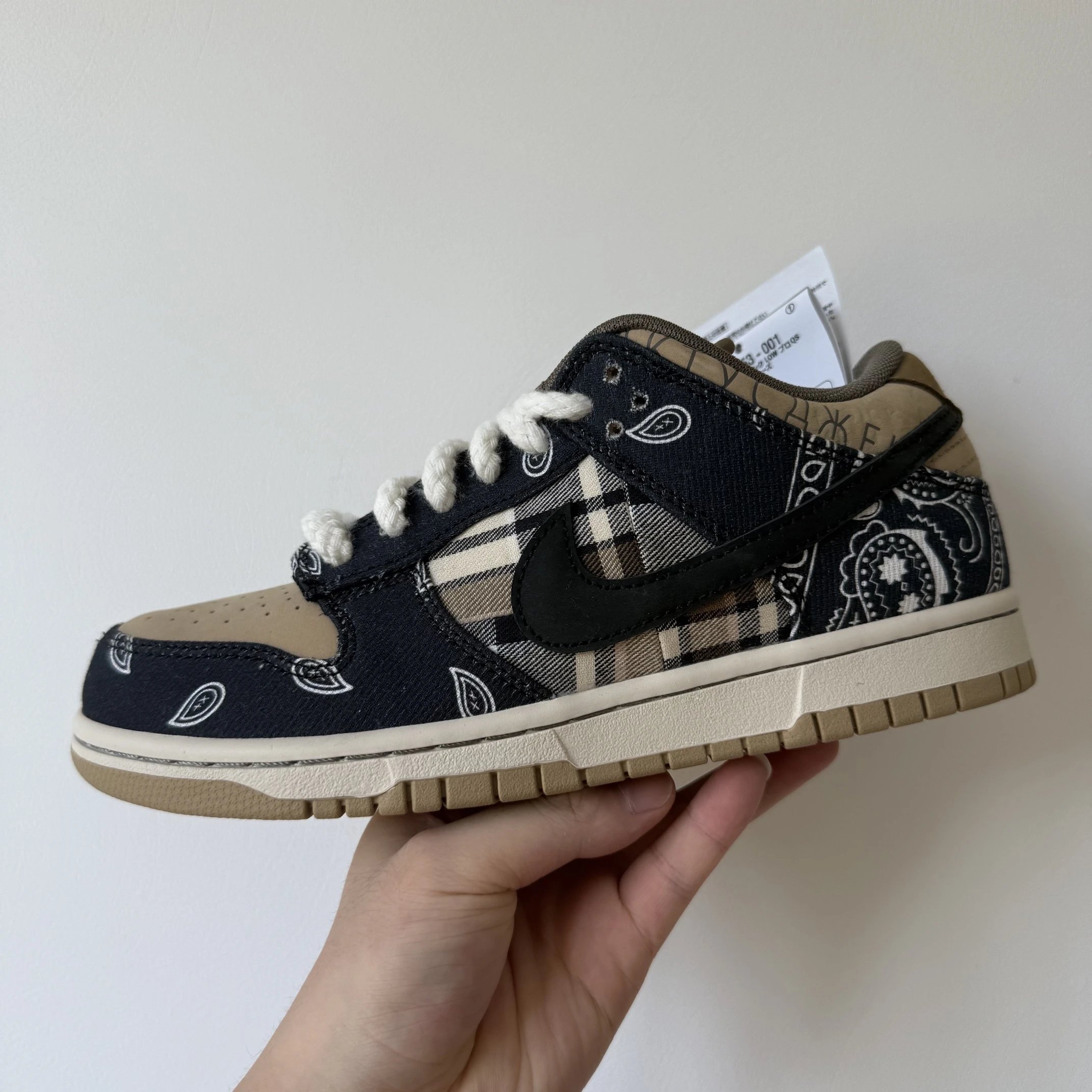 DUNK Paisley