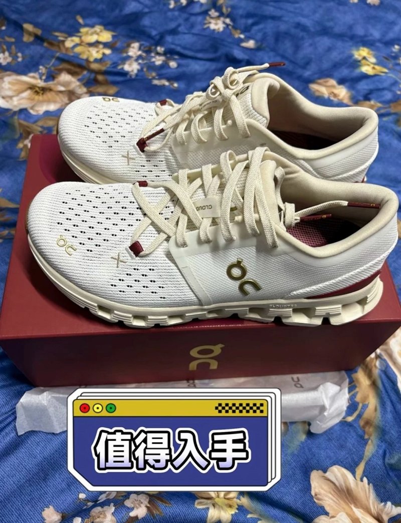 On Cloud X4 Wmns