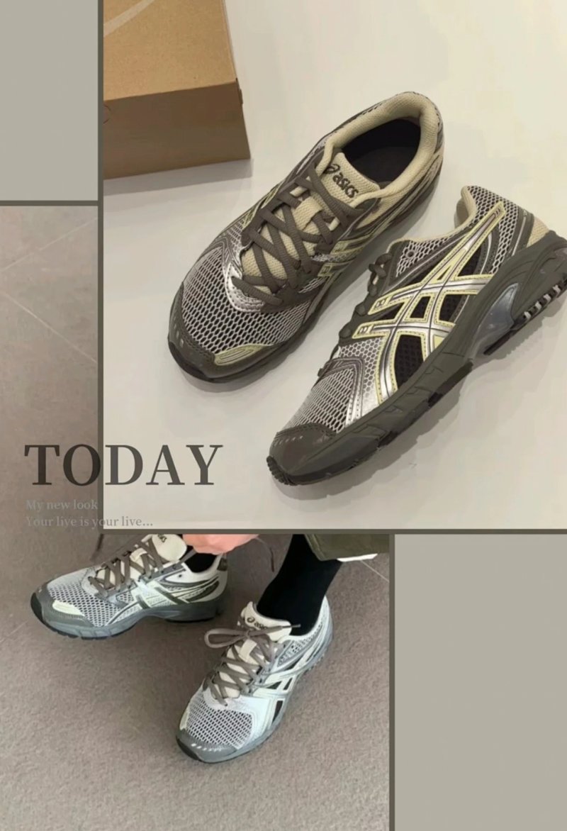 As Gel-Ds Trainer 14