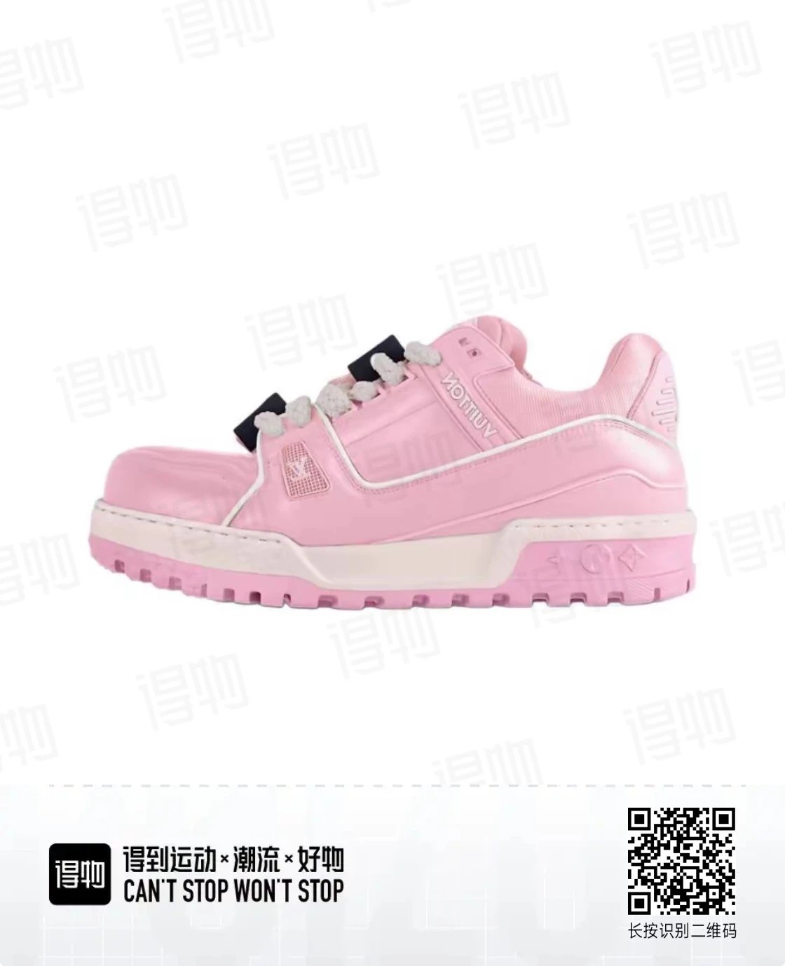Fat Ding Pink