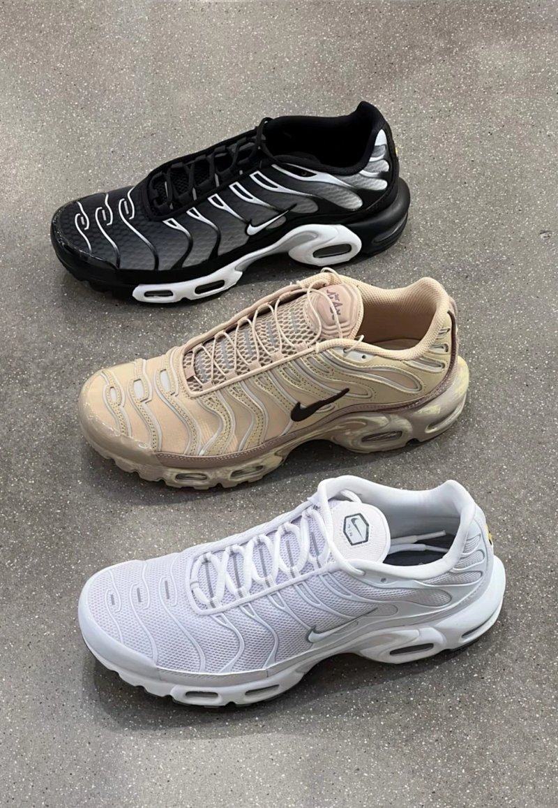 Nk Ar Max Plus