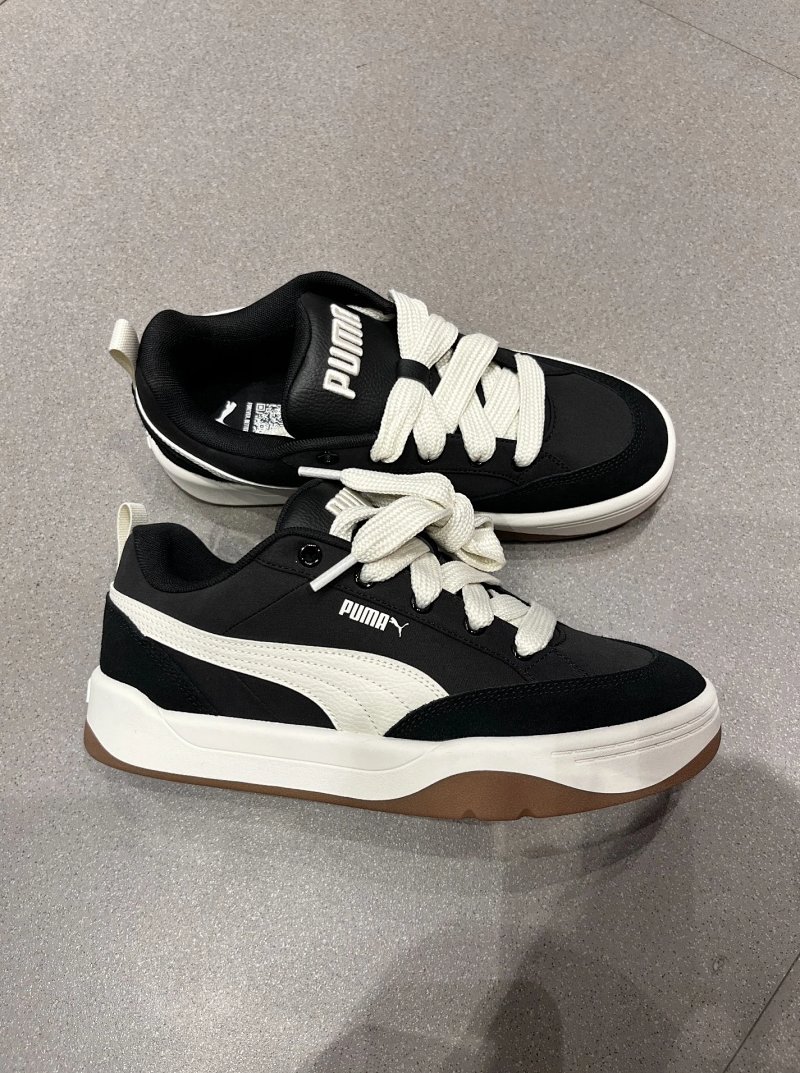 Puma Park Lifestyle Street