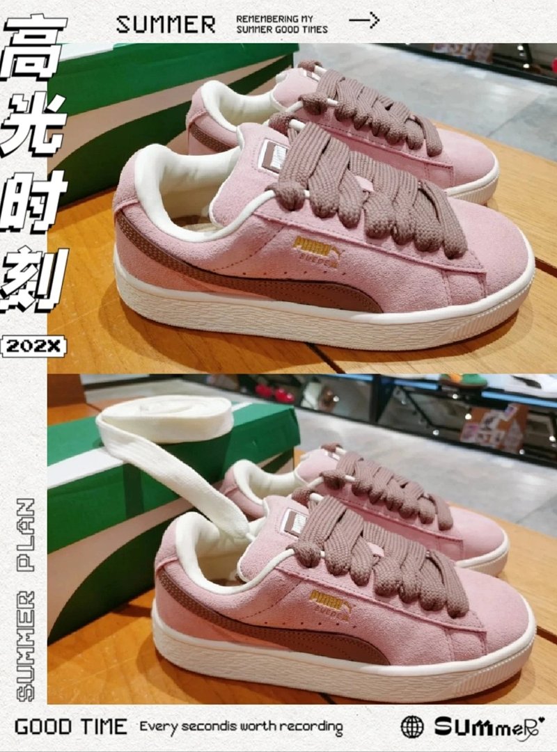 Puma Suede XL
