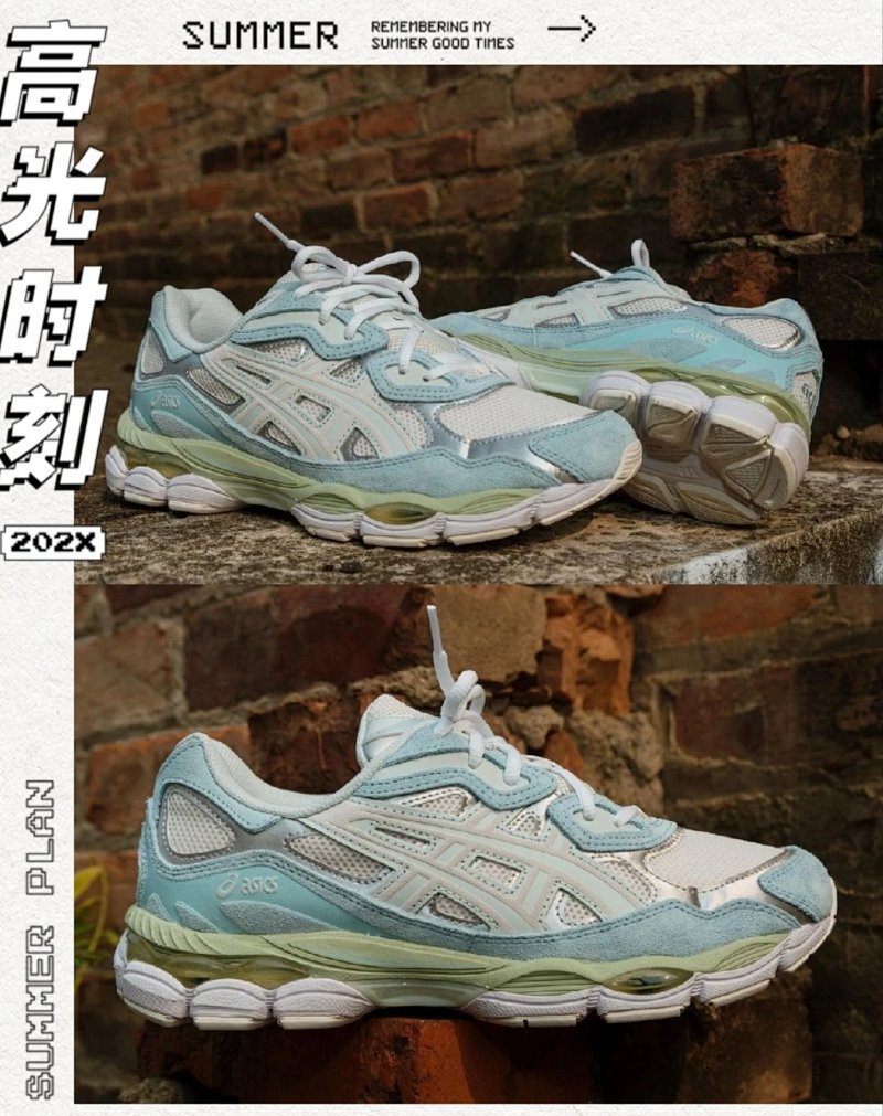 Shoes from GTR