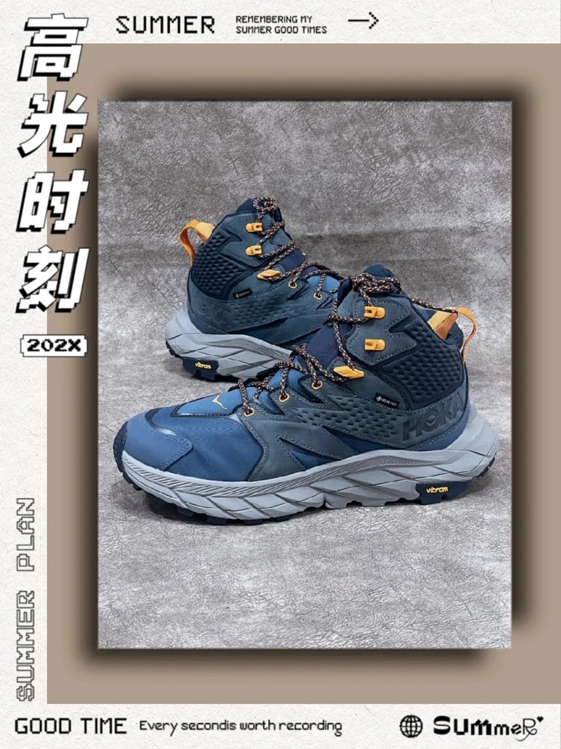 Hoka One Anacapa Gtx