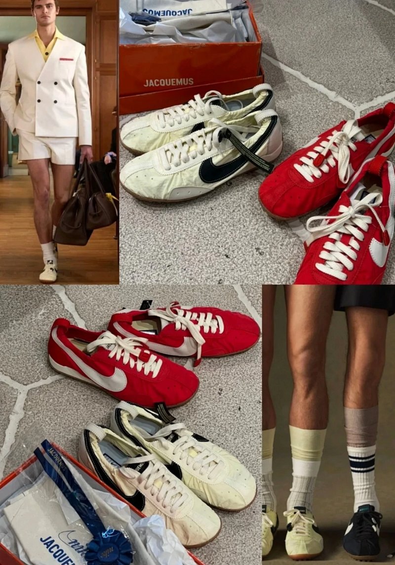 Nike Moon Shoe X Jacquemus
