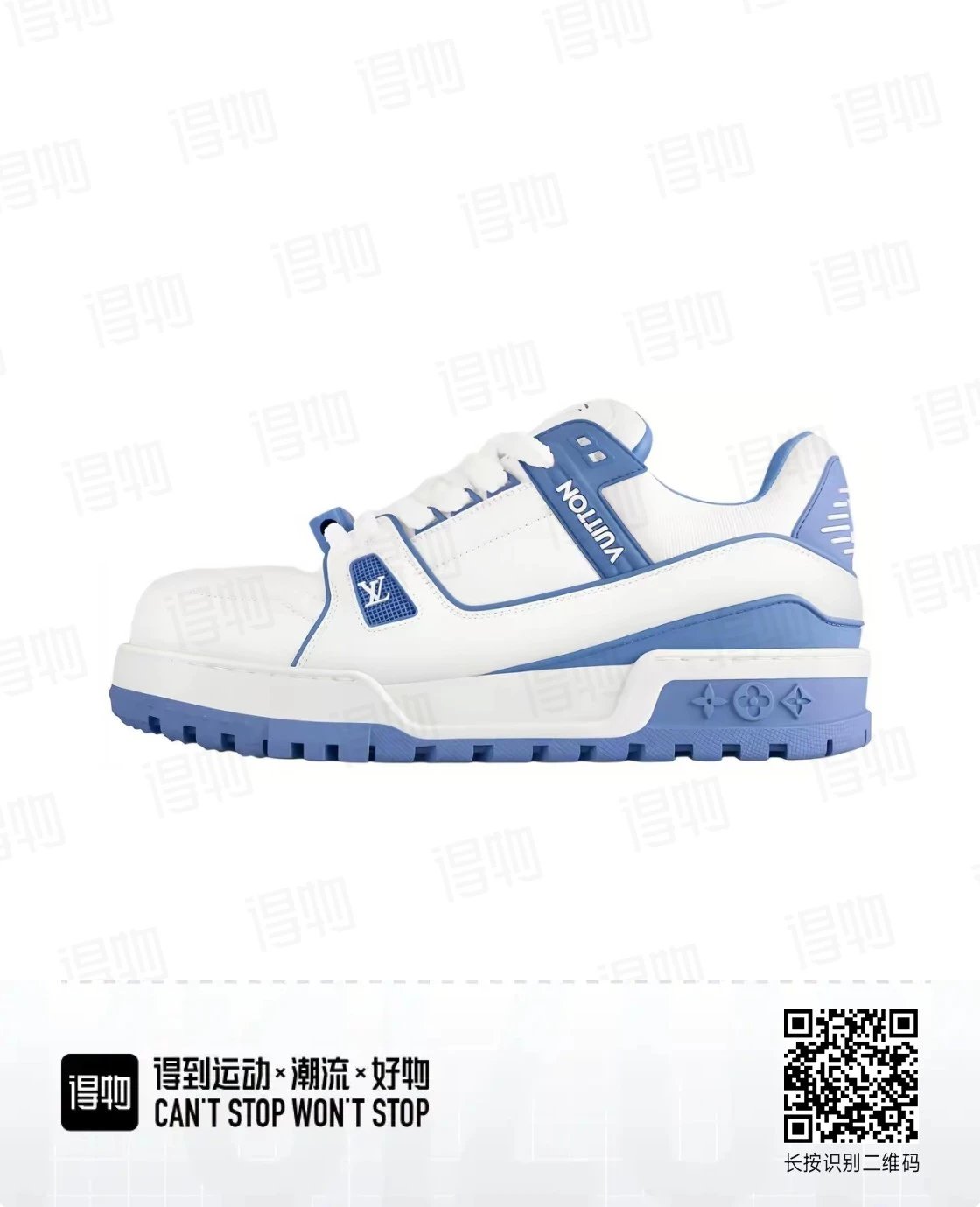 Fat Ding Blue White