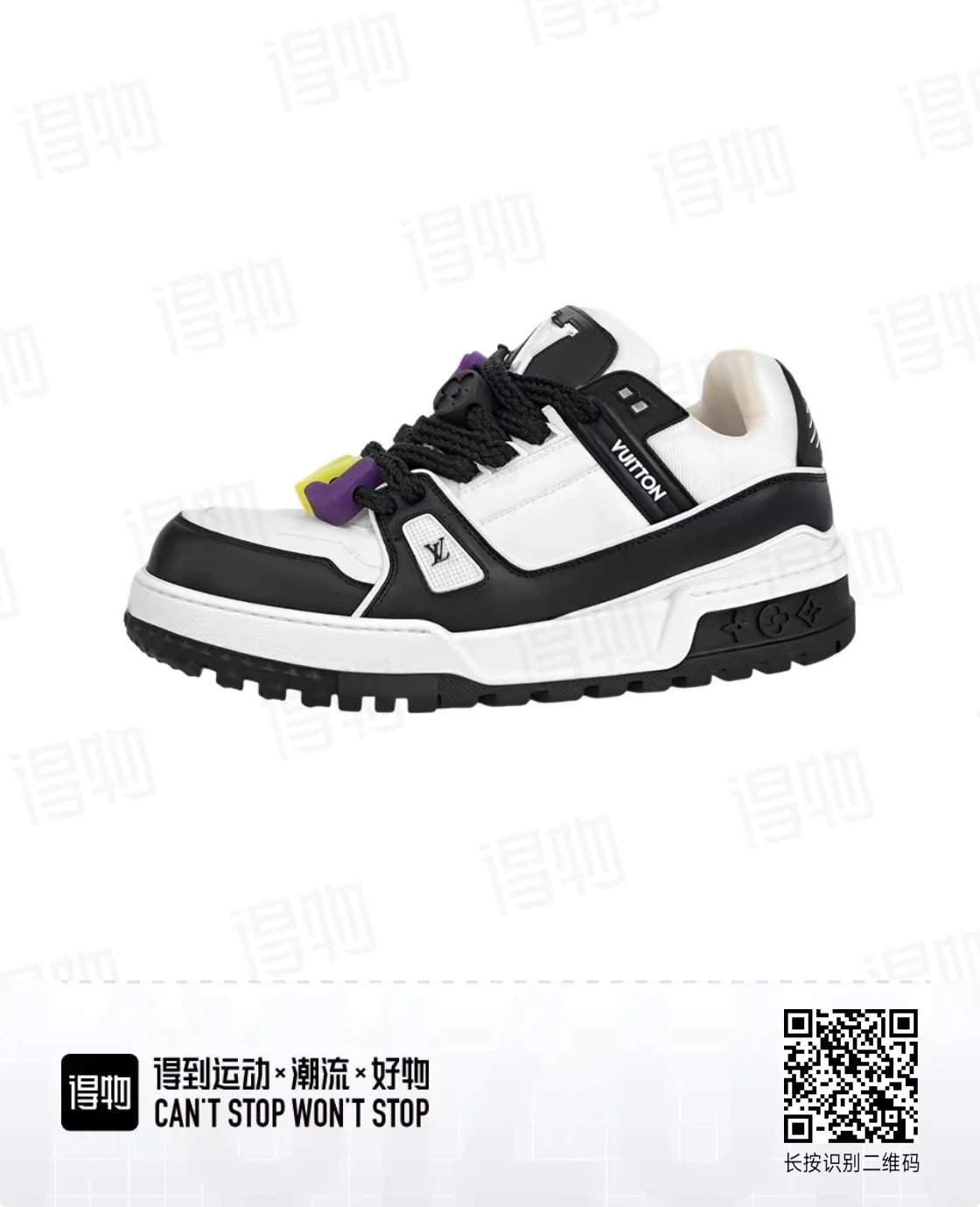 Fat Ding White Black