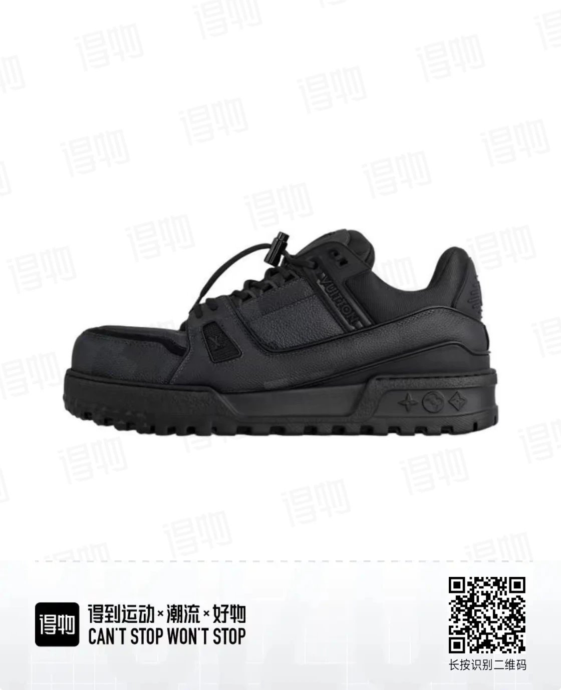 Fat Ding All Black