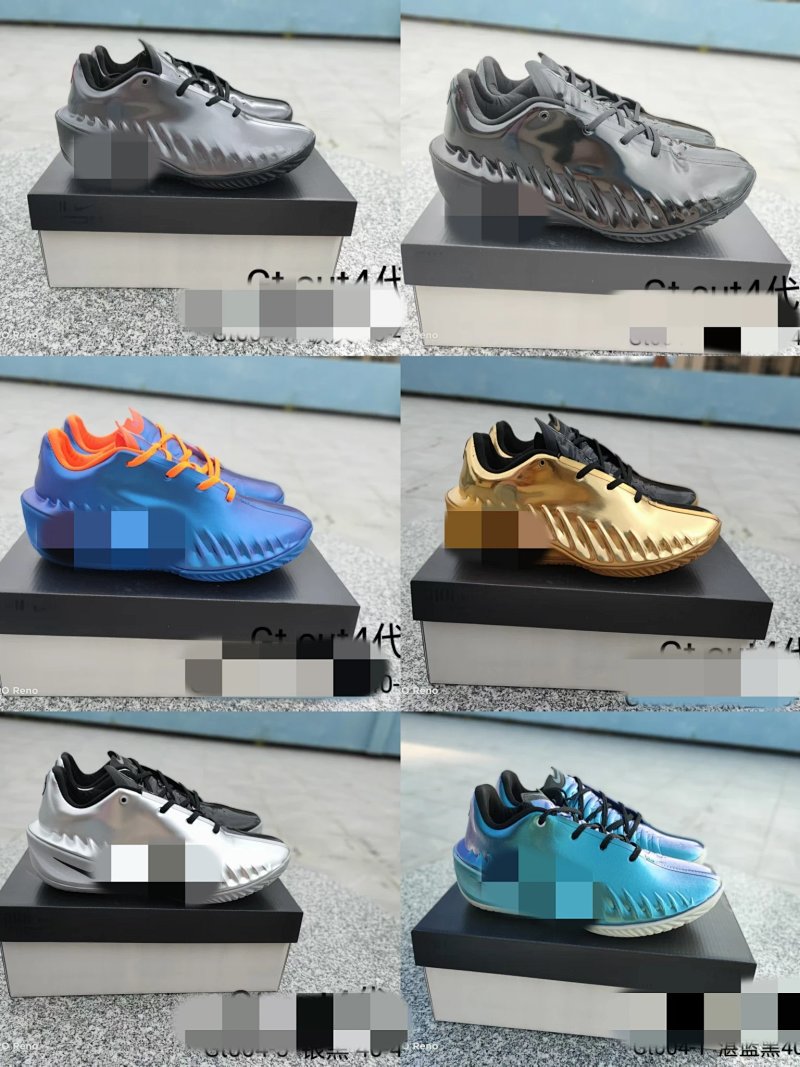 GT Cut 4 EP Series Collection