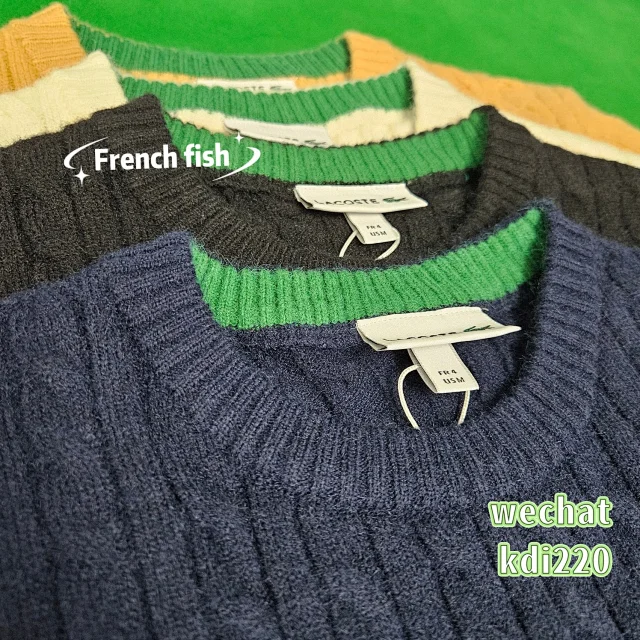 Lacoste Knitwear Cable-knit crewneck sweater with crocodile patch product detail image 6
