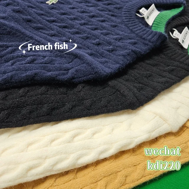Lacoste Knitwear Cable-knit crewneck sweater with crocodile patch product detail image 7