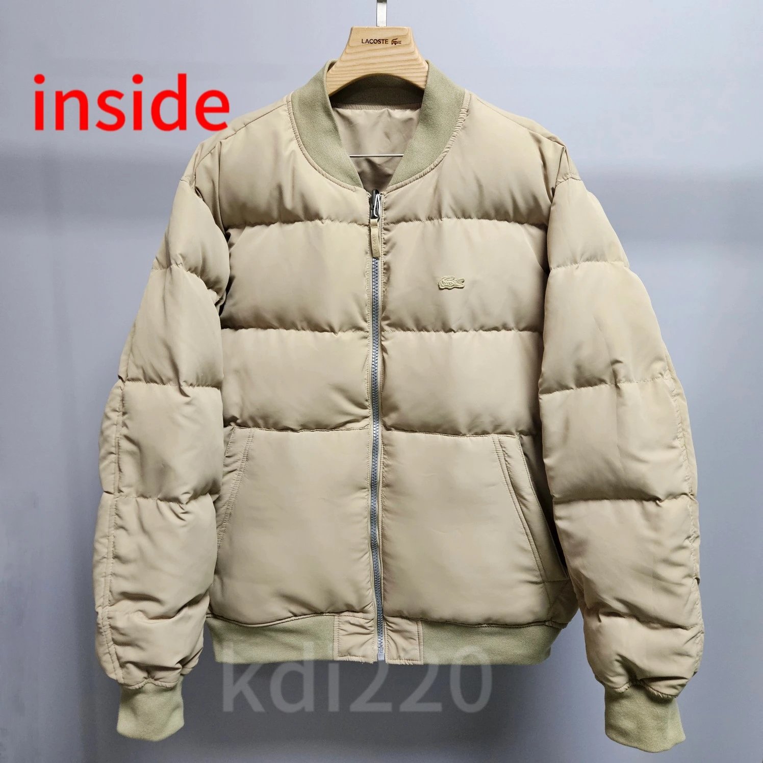 Lacoste Puffer Jacket Reversible Down Beige