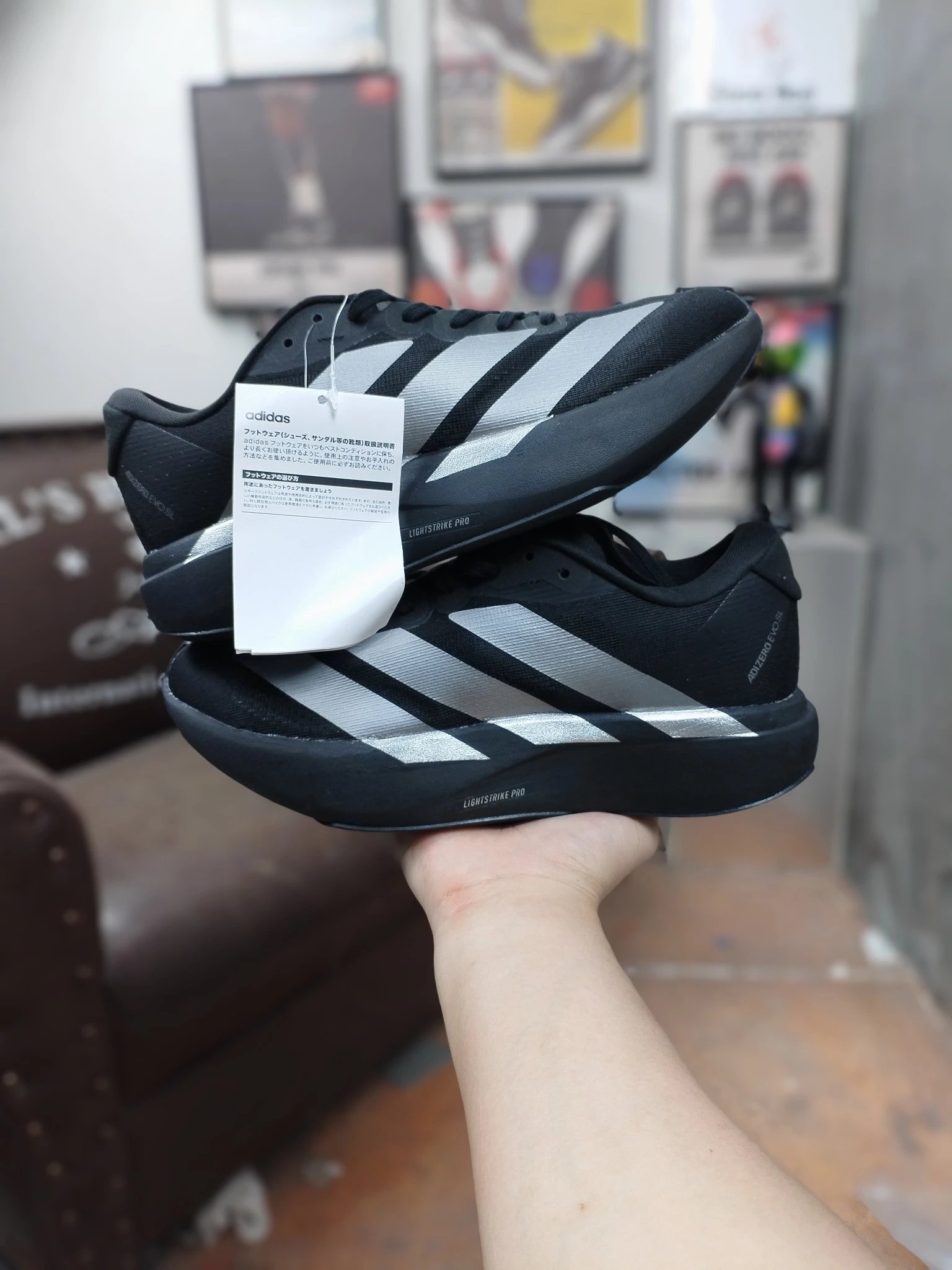 Adidas Adizero Evo SL Black Silver Running Shoes