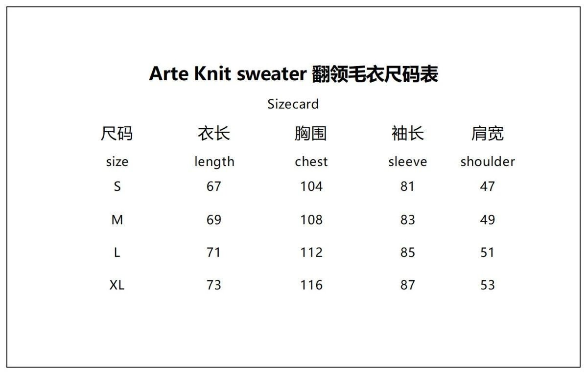 Embroidered Knitted Sweater photo 4