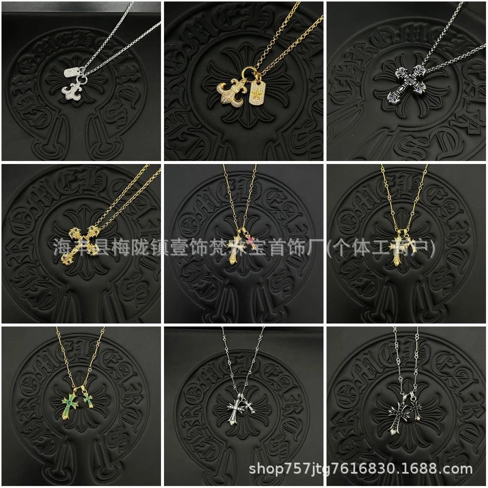 Chrome Hearts Necklace