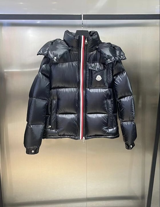 M Down Jacket WhatsApp:+1 213 956 3099
