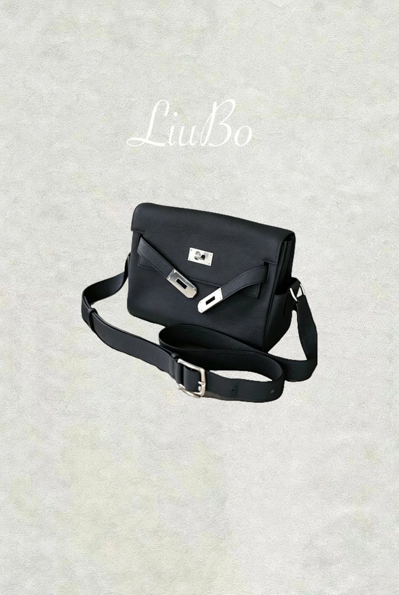Liubomade Kellymessenger