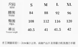 thumbnail for ALL513-2819 399 不退不换