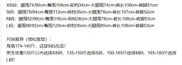 thumbnail for DU57-1417 499 不退不换