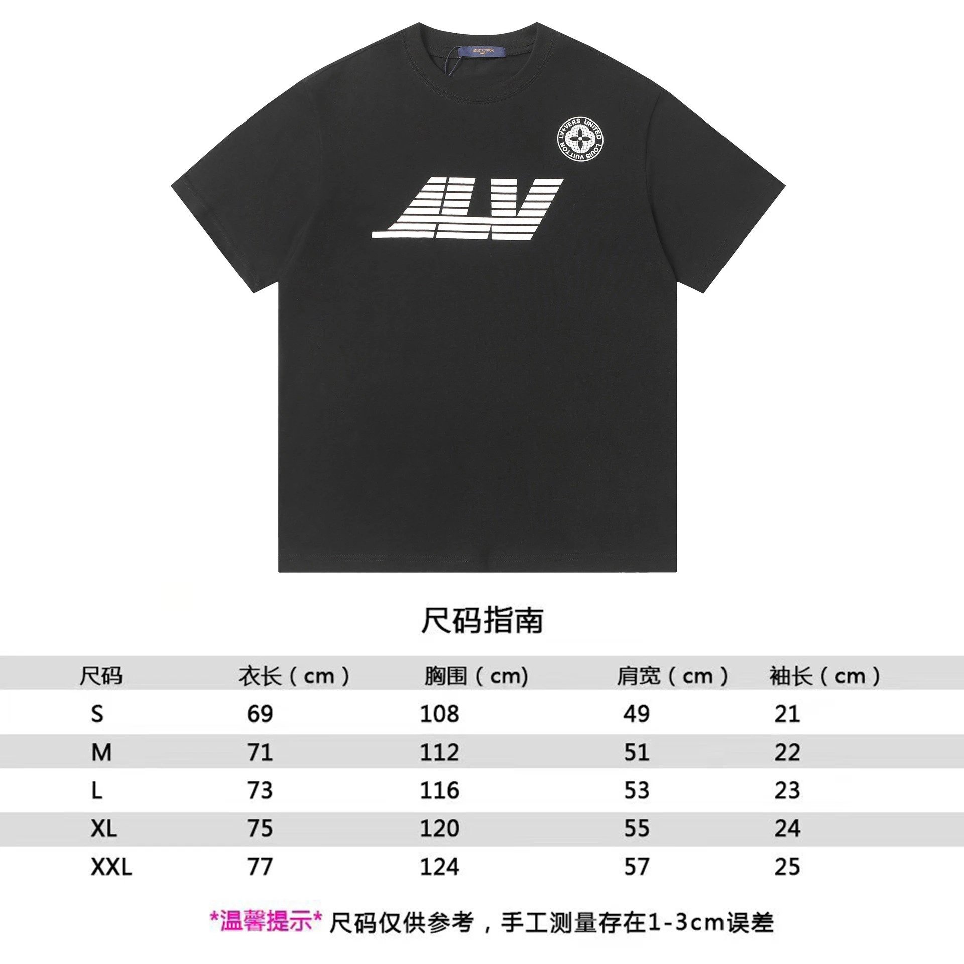 Louis Vuitton T-Shirts Short-Sleeve Graphic Logo Print — 22