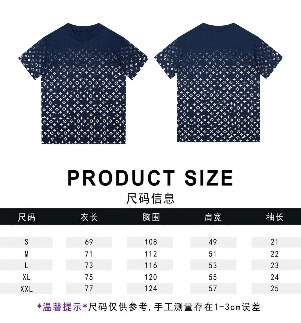 Louis Vuitton T-Shirts Short-Sleeve Graphic Logo Print — 7