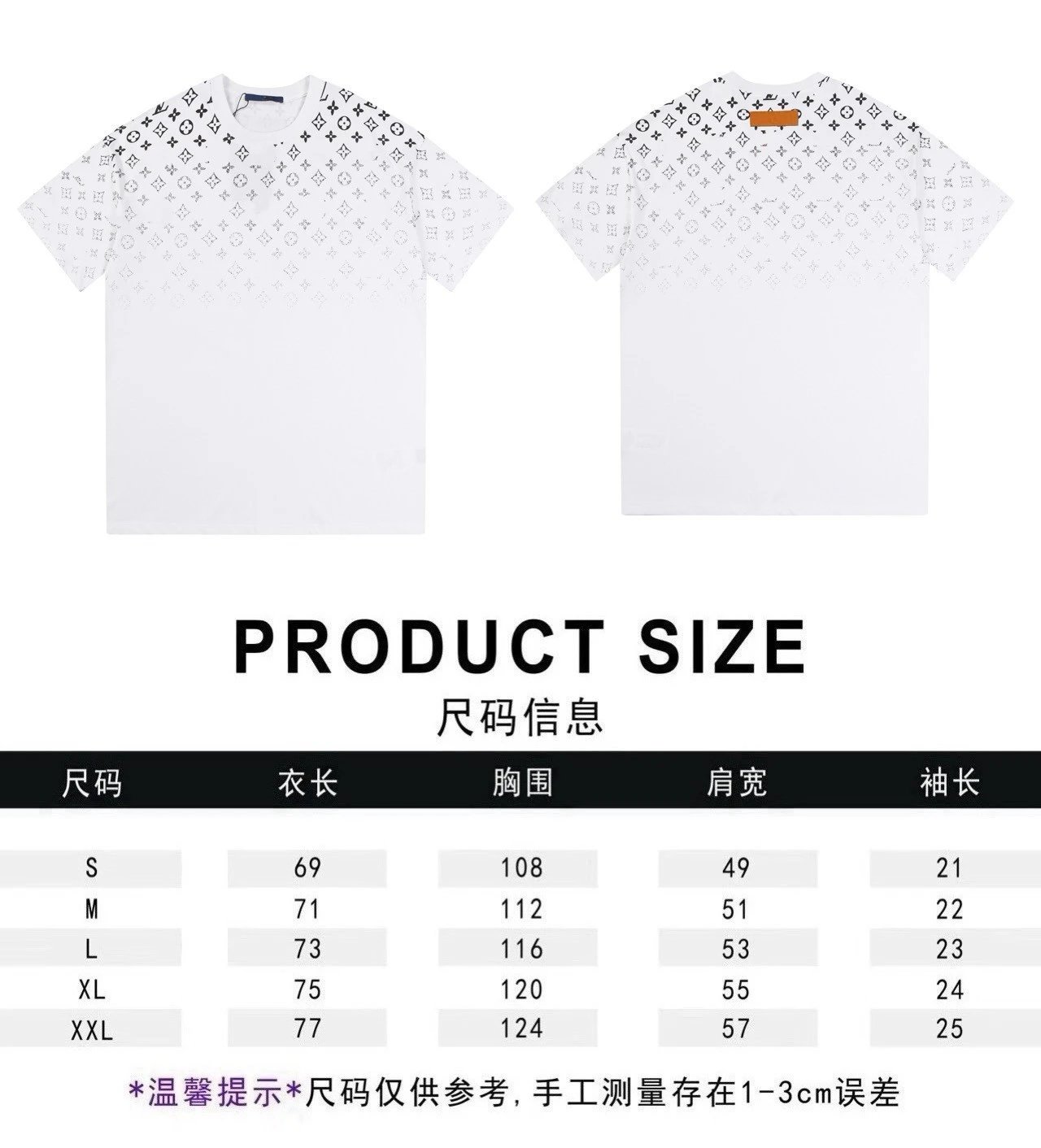 Louis Vuitton T-Shirts Short-Sleeve Graphic Logo Print — 24