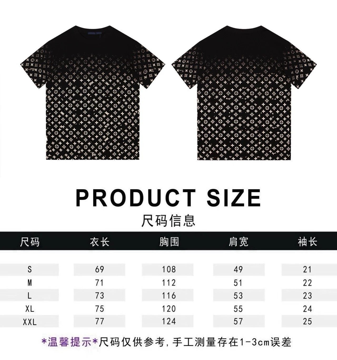 Louis Vuitton T-Shirts Short-Sleeve Graphic Logo Print — 8