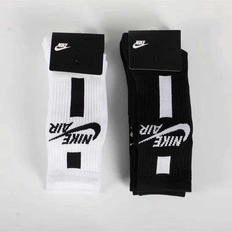 Nike Elite Basketball Socks