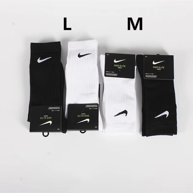 Nike Crew Socks Towel Bottom