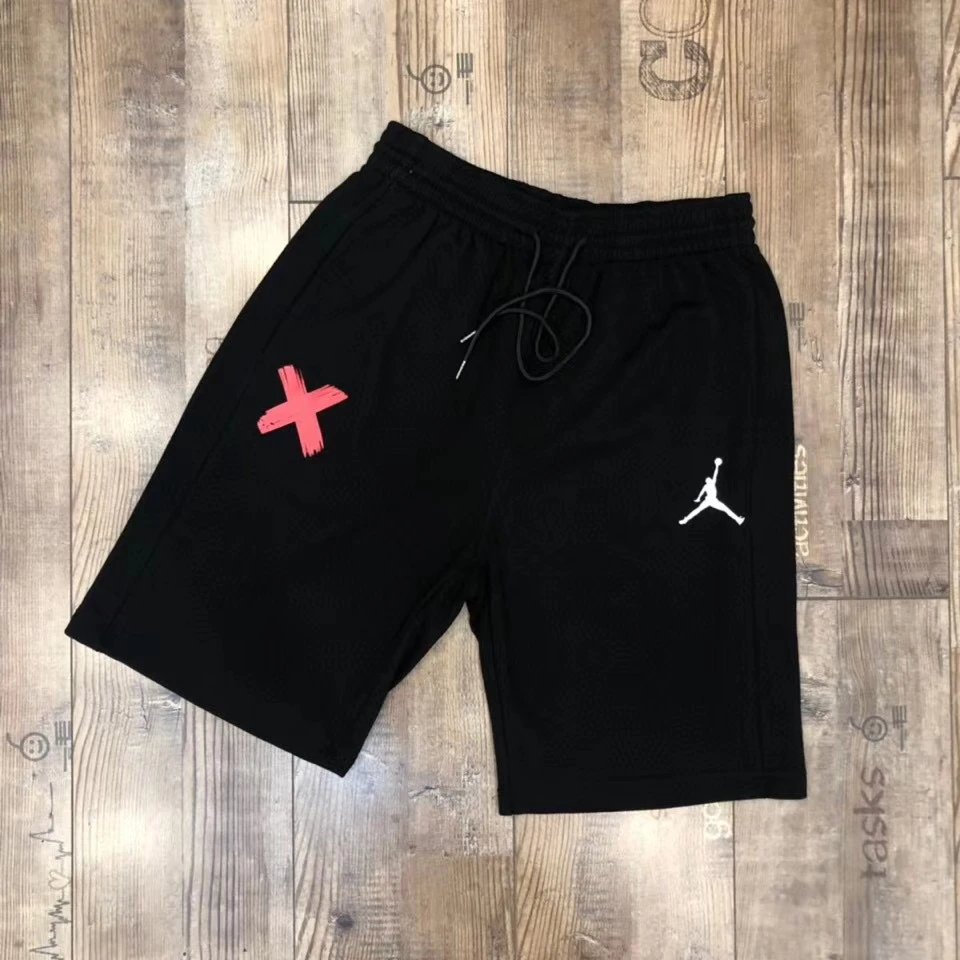 AJ Banned Basketball Shorts