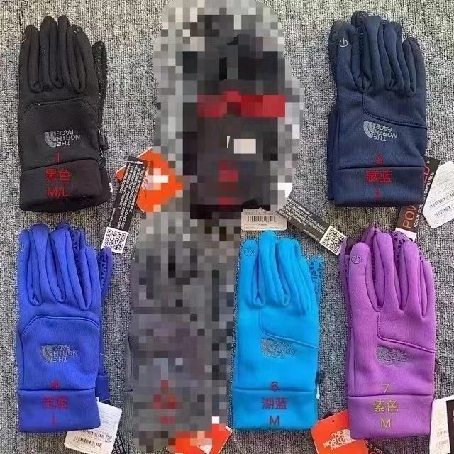 Lesaff North Face Single sided Velvet Plus Velvet Touchscreen Gloves