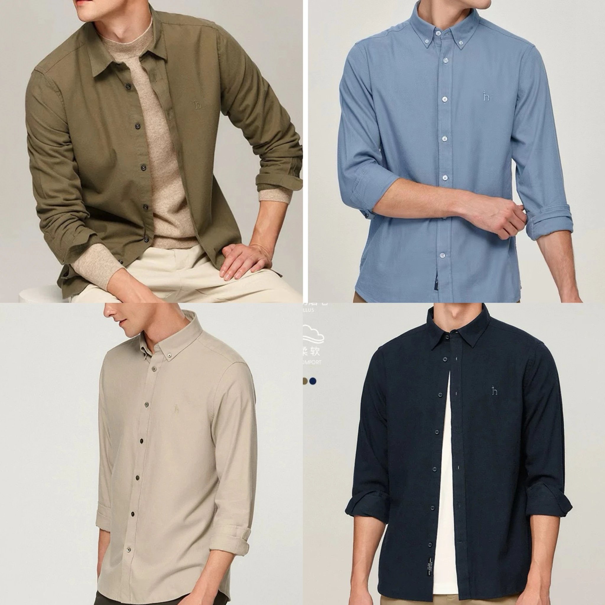 Wool Blend Long Sleeve Dress Shirt